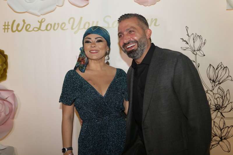 Happy Birthday Sawsan Chawraba Kaddouh